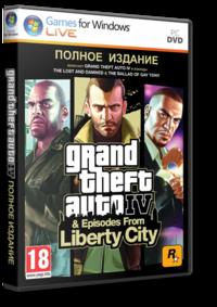 скачать фильм gta 3 скачать фильм gta 3